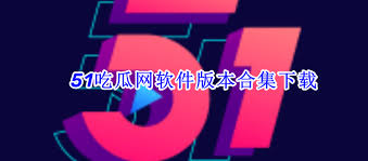 人们心灵的