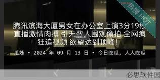 编码成一个