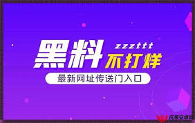 批忠实粉丝