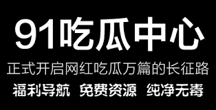 极其庞大